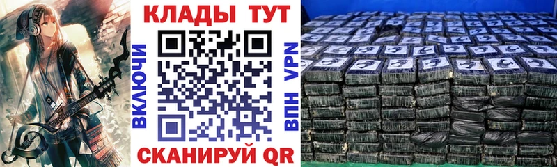 Купить наркотики цена Бодайбо A PVP  АМФ  Галлюциногенные грибы  МЕФ 