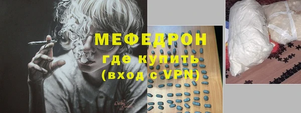 ECSTASY Балабаново