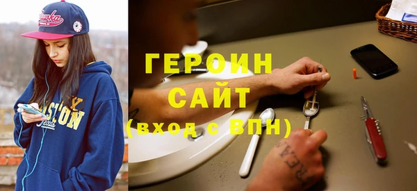 2c-b Баксан