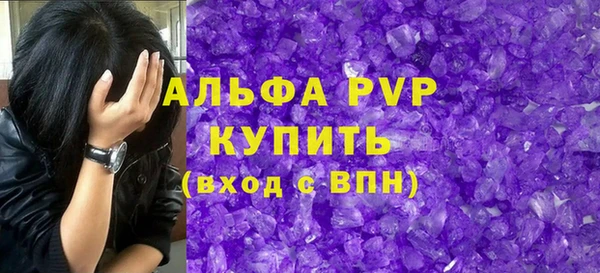 2c-b Баксан
