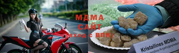 мдпв Балахна