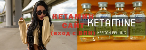 мяу мяу мука Медногорск