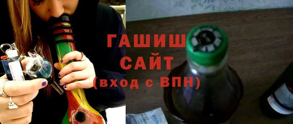 ECSTASY Балабаново