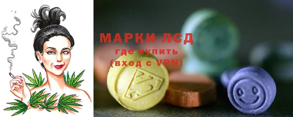 2c-b Баксан