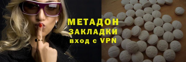 2c-b Баксан
