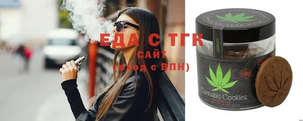 ECSTASY Балабаново