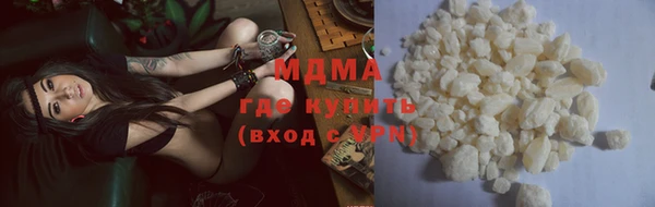 2c-b Баксан