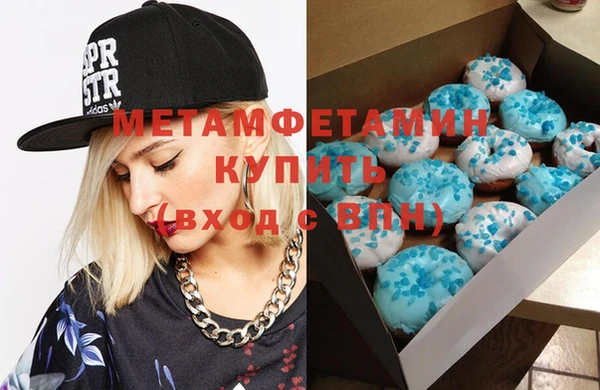 ECSTASY Балабаново