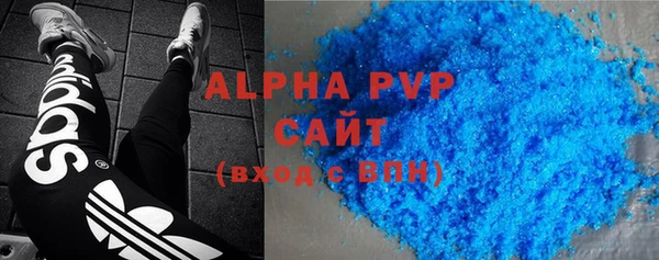 2c-b Баксан