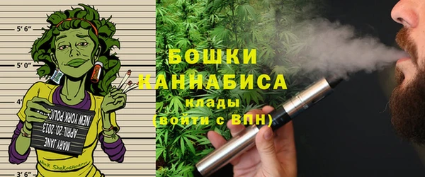 2c-b Баксан