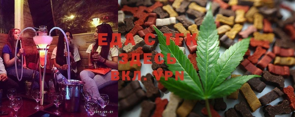 ECSTASY Балабаново