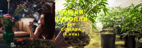 2c-b Баксан