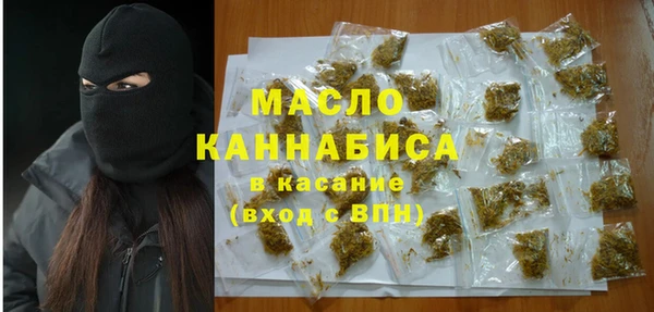 2c-b Баксан