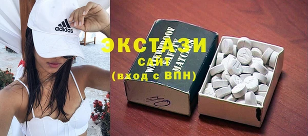 2c-b Баксан