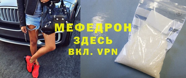 2c-b Баксан