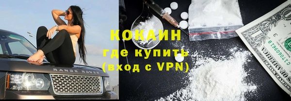 ECSTASY Балабаново