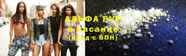 ECSTASY Балабаново