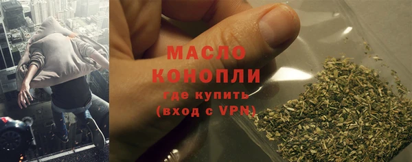 ECSTASY Балабаново