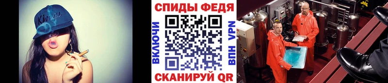 МЕТАМФЕТАМИН винт Бодайбо