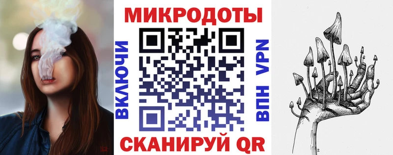 Галлюциногенные грибы мухоморы  МЕГА ТОР  это клад  где можно купить наркотик  Бодайбо 